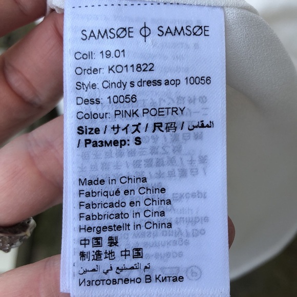 Samsoe & Samsoe silk dress - Picture 5 of 7